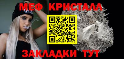 a pvp Старая Купавна
