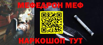 a pvp Старая Купавна