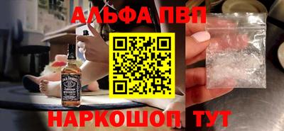 кокаин VHQ Среднеуральск