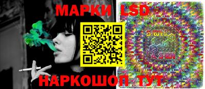 a pvp Старая Купавна