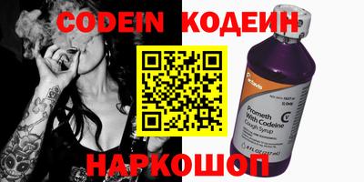 кокаин VHQ Среднеуральск