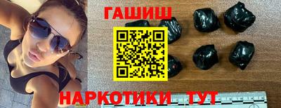 a pvp Старая Купавна