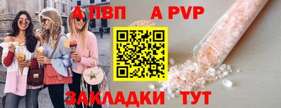 кокаин VHQ Среднеуральск